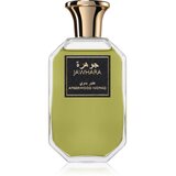Jawhara Amberwood nomad unisex parfem edp 100ml | Eponuda.com