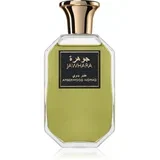 Amberwood nomad unisex parfem edp 100ml