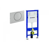 Geberit duofix delta set (3 u 1) 458.131.00.2 cene