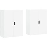 Maison Chic Stenska omarica - Zidna omarica 2 kosa bela 69,5x34x90 cm iu514, (22063444) | Shoptok.si