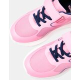 Sinsay Sportske sneakersice od imitacije kože i mrežice | shoptok.hr