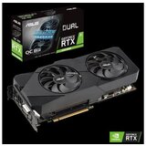 Asus nVidia GeForce RTX 2060 8GB 256bit DUAL-RTX2060S-O8G-EVO grafička kartica | ePonuda.com