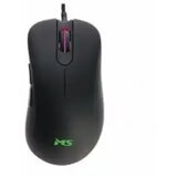 MS Industrial NEMESIS C325 žičani gaming miš Cijene