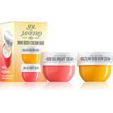 Sol de Janeiro Mini Body Cream Duo poklon set 2x25 ml Cijene