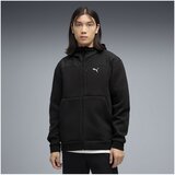 Puma Športne jope in jakne 69449001 Bela Cene