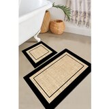  Regona - Beige Beige Bathmat Set (2 Pieces) | ePonuda.com