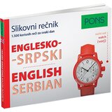 Klett Grupa autora - Pons mali slikovni rečnik - engleski | ePonuda.com