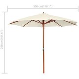 vidaXL Senčnik 300x258 cm peščeno bel | Shoptok.si