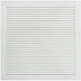  Vrata za ormarić rešetkasti dizajn bijela 39 5x39 4 cm borovina | shoptok.hr