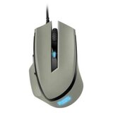  Miš SHARKOON gaming SHARK Force II grey OPT U | Eponuda.ba