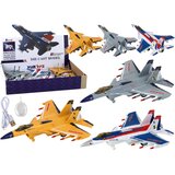 POWERED Fighter Airplane Mix Couple Special Effects | Shoptok.si
