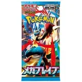 društvena igra - pokemon - tcg mega brave booster pack- jpn