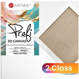 Artmie 3D platno za slikanje, 2. kvalitet | 40x50 cm | ePonuda.com