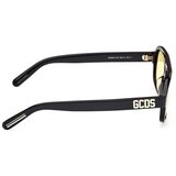 Gcds Pilota GD0046 01E Crna | shoptok.hr