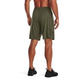 Under Armour Men's shorts Tech Graphic Short - khaki | Shoptok.si