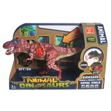 MILENIJUM TIRANOSAURUS IC Cene