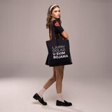 Super Hero ljubav u svim bojama ceger | ePonuda.com