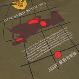 Kyoto-3 Division majica | Eponuda.com