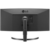 LG 35WN75CP-B 35" VA zakrivljeni LED monitor, UltraWide QHD, DisplayPort, 100 Hz, FreeSync, Vesa, fekete 35WN75CP-B.AEU | shoptok.hr