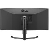 LG 35WN75CP-B LED zaslon Energetska učinkovitost 2021 G (A - G) 88.9 cm (35 palac) 21:9 | Eponuda.ba