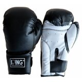 Ring bokserske rukavice 14 oz pvc - rs 2211-14 Cene