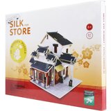  3d drvena slagalica - Prodavnica svile | ePonuda.com