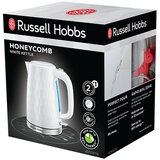 Russell Hobbs GRELNIK VODE 26050-70 Honeycomb White | Shoptok.si