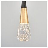 Opviq LED luster 2817 5AS | ePonuda.com