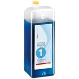 Miele Ultraphase kartuša, (557282) Cene