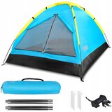 Promis TOURIST TENT 2-PERSON ALPENAIR IGLO CAMPING WATERPROOF MOSQUITO NET | shoptok.hr