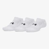 Under Armour Ua performance cotton 3pk ns Cene