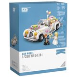 LOZ Wedding Car | ePonuda.com
