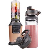 Sencor SBL 7176GD sokovnik | ePonuda.com