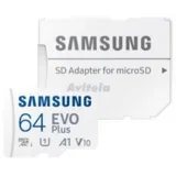 Micro SD 64GB EVO Plus sa adapterom Up to 160MBs