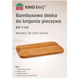Kinghoff kh1143 daska za sečenje bambus 33x23x1.9cm | ePonuda.com