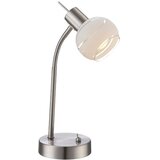 Globo stolna lampa elliott 34cm UKLJ.E14 4W 400lm 3000K ŽAR.10641 Cijene