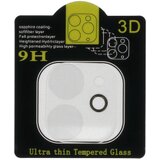  KALJENO STAKLO ZA KAMERU (LENSA) ZA IPHONE 11 | Eponuda.ba