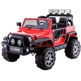  Auto na akumulator HP012 - crveni | Eponuda.ba