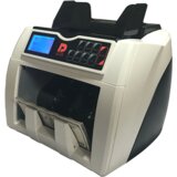  Mašina za brojanje novca DP-7011S | Eponuda.com