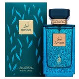 Risala Ameer parfemska voda za muškarce 100 ml | shoptok.hr