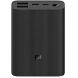 Powerbank Xiaomi Mi 3 Ultra Compact,10000mAh, BHR4412GL | Eponuda.ba