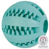 Trixie Denta fan baseball od prirodne gume 65 | ePonuda.com