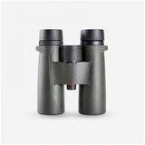  Vodonepropusni lovački dvogled 500 8x42 | ePonuda.com