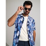 Sinsay muška košulja 8046Y-59X | shoptok.hr