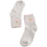 TRENDI Children's socks gray Smile Cijene