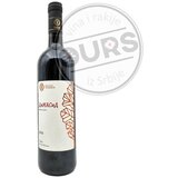  Trišić Dimasid 0,75L | ePonuda.com