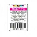 American Inkjet epson sublimaciona light m 300ELM/1400/1430 wf/xp (30ESLM/Z) Cene