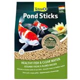 Tetra pond sticks 15L - kompletna hrana za ribice u vrtu (copy)