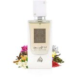 Parfem za oba spola Lattafa Ana Abiyedh EDP 60 ml | shoptok.hr