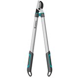 Gardena EasyCut Vrtne škare set (680 mm, 20 mm) | shoptok.hr